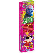 200 WAIA CRACKER 200 WAIA CRACKER